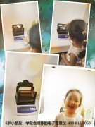 操作簡單的數顯電子密度計（6歲小朋友也會哦）